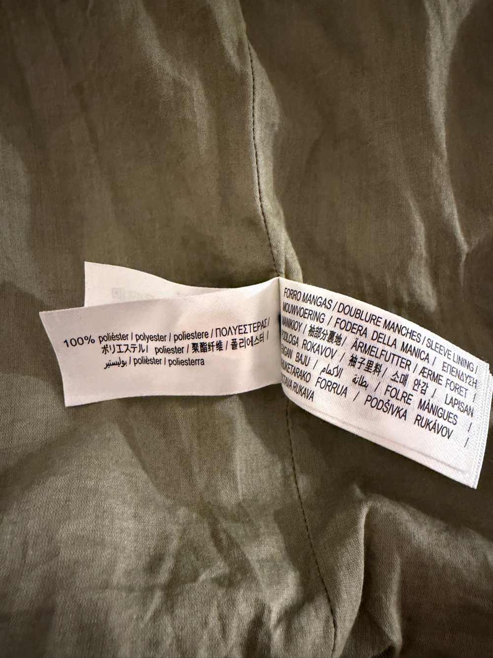 Zara Washed-Effect Short Jacket - Picture 13 of 13